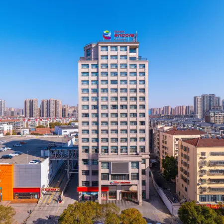 Ramada Encore Jingzhou