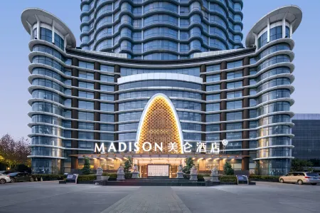 Madison Hefei High Tech Zone Hotel Отели рядом с достопримечательностью «Anhuixinhua College»