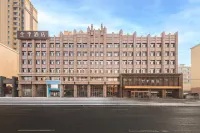 JI Hotel (Suihua Fuhe Street) Hotels in Suihua