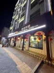 Sanyuan Xiaocheng Homestay Hotels in Sanyuan