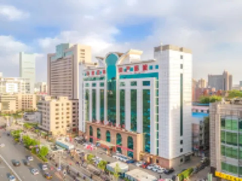 Xinyu Hotel Hotels near Chang'an Park
