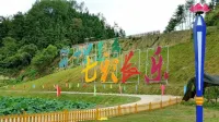 Colorful Changle Homestay - غرفة مطلة على الجبل
