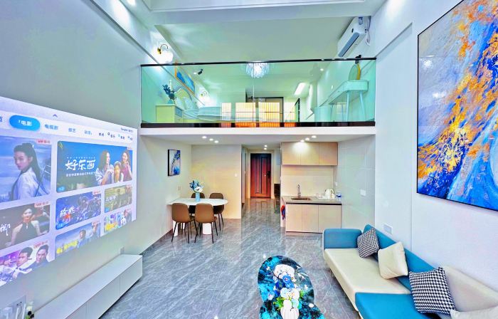 Bian Shiguang Loft Apartment (Dabu Aoyuan Plaza)