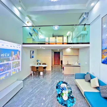 Bian Shiguang Loft Serviced Apartment (Dabu Aoyuan Plaza)