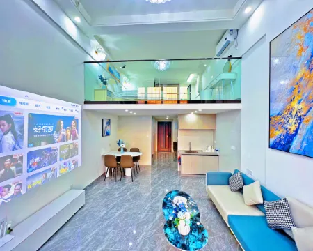 Bian Shiguang Loft Serviced Apartment (Dabu Aoyuan Plaza) 大埔のホテル