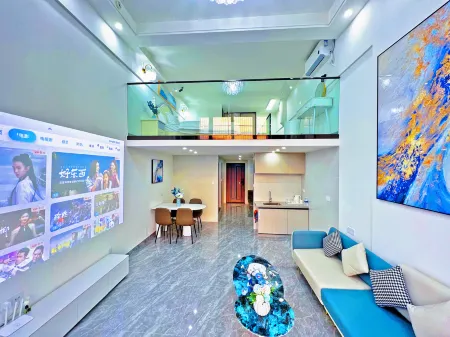Bian Shiguang Loft Serviced Apartment (Dabu Aoyuan Plaza) Отели в г. Дапу