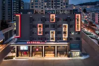 Ibis Hotel (Weihai Weigao Square Xingfu Gate) Hotel a Weihai