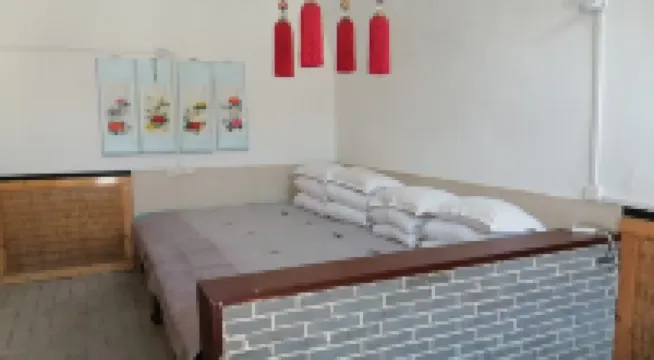 Qingxiangyuan Farm Stay