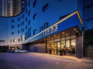 Home Inn (Taiyuan North Central Lishige Outlets)