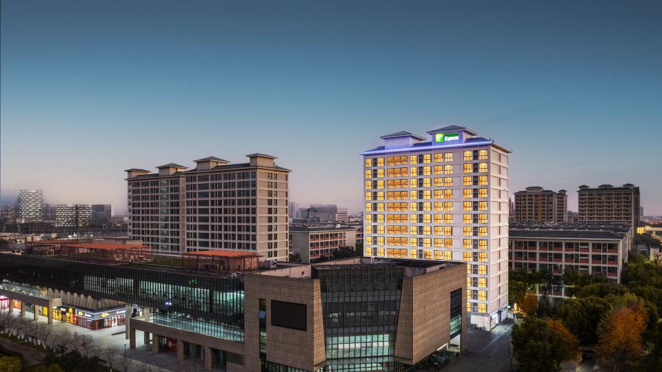 Holiday Inn Express SUZHOU DUSHU LAKE by IHG