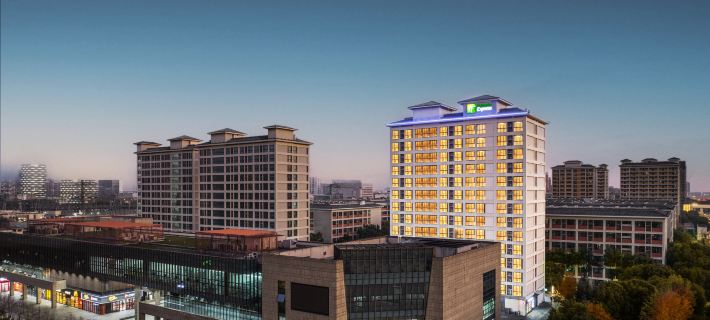 Holiday Inn Express SUZHOU DUSHU LAKE by IHG Hotel a Suzhou