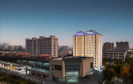 Holiday Inn Express Suzhou Dushu Lake High Education  District（Xi’an Jiaotong-Liverpool University） Отели рядом с достопримечательностью «Xiao Fangfang Hall of Performing»