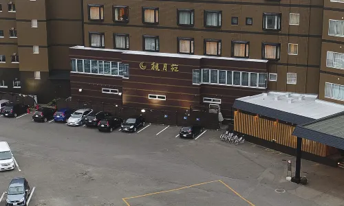 Kangetsuen