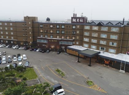 간게쓰엔