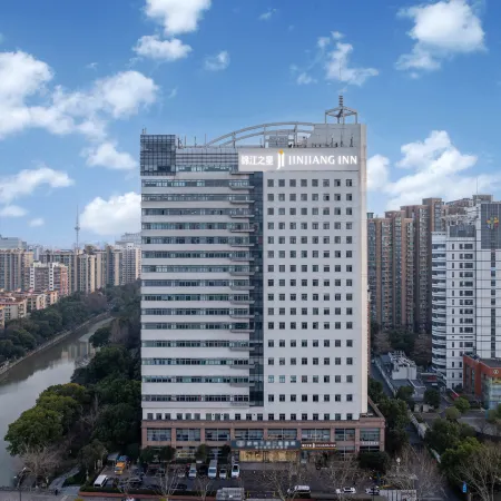 Jinjiang Hotel (Hangzhou West Lake Cultural Plaza Subway Station) Отели рядом с достопримечательностью «Городской больница в нижнем городке, Чжэнчжоу»