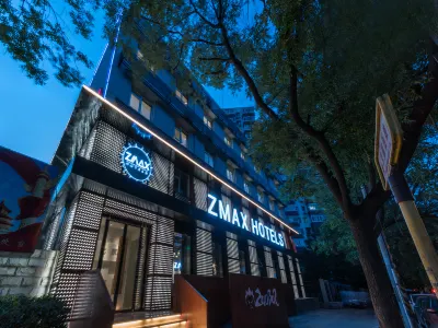 맥스 호텔스 (베이징 왕징 지앙타이웨스트역) 리두 공원 주변 호텔