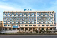 HanTing Hotel (Anyang College) - 2-Star