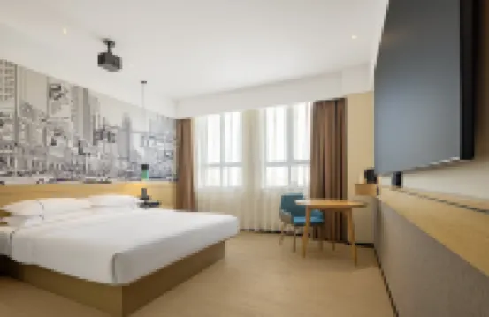 城市便捷酒店（江門台山步行街店）