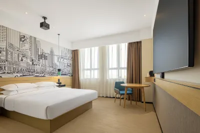 City Comfort Inn Hotel (Pingnan Gongzhou Middle School) Hotels in Guigang