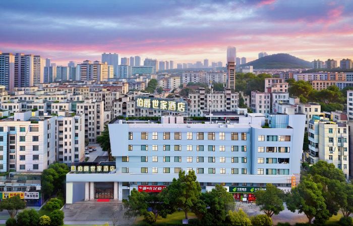 Earl Family Hotel (Ma'anshan High-Speed Railway East Station Erzhong Subway Station)