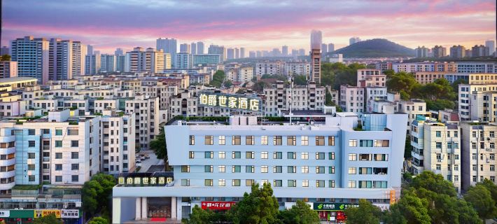 Earl Family Hotel (Ma'anshan High-Speed Railway East Station Erzhong Subway Station) Hotele w: Ma’anshan