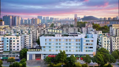 Earl Family Hotel (Ma'anshan High-speed Railway East Station)