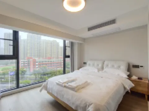 Lu'an Kaisen LOFT Homestay