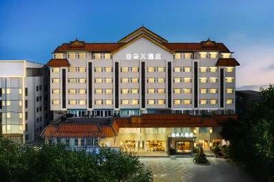 Atour X Hotel Kunming South Asian Style First City Dianchi Road Hotels in Kunming