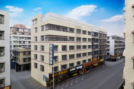 Shangyi Light Residence Hotel - Guangdong Puning | Square Wantaihui Shopping Center Store Отели рядом с достопримечательностью «CPC Jieyang Committee Party School Puning Branch»