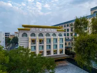 MEHOOD LESTIE Hotels near Beihai Underwater World