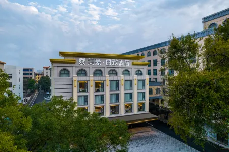 MEHOOD LESTIE Отели рядом с достопримечательностью «Guilin University of Electronic Technology Beihai Campus»