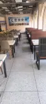Zhinuo Homestay