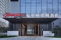 Hampton by Hilton Taizhou Jiaojiang Hotel di Taizhou