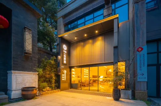 Floral Hotel·An instant hotel