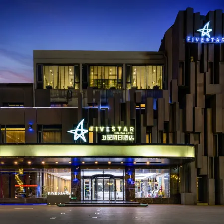 Five Star Holiday Hotel