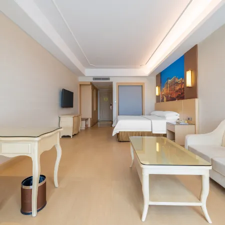 Vienna International Hotel (Huizhou High Speed Railway North Station Xing'an City)