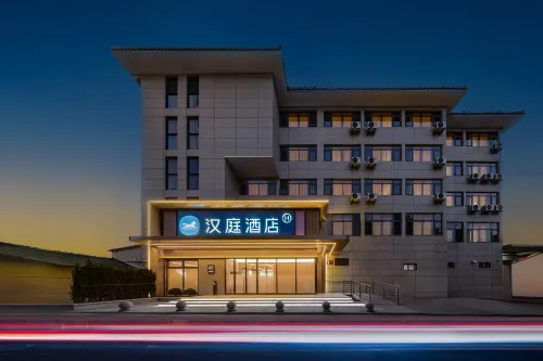 HanTing Hotel (Jiangyin Sports Center) - 2-Star