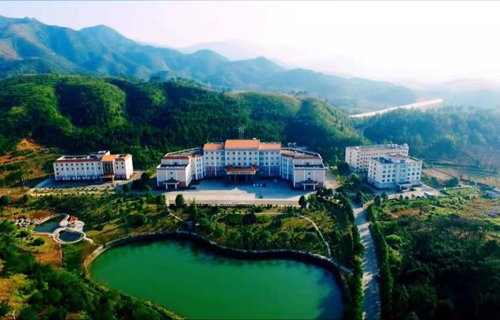 Uchoice Hotel