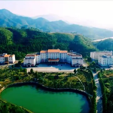 Uchoice Hotel