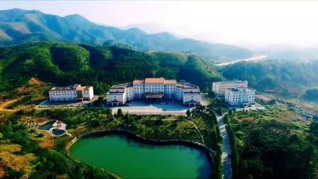 Uchoice Hotel Отели рядом с достопримечательностью «Quannanxian Library»