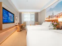 Vienna Hotel(Kunshan South High-speed Railway Station Branch) - balcony