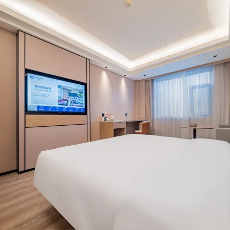 Starway Hotel (Yulin Xinjian South Road Nanjing Confucius Temple)