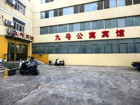 No.9 Apartment Hotel (Chaohu City Zhiguang Branch) Отели рядом с достопримечательностью «Ziwei Cave»