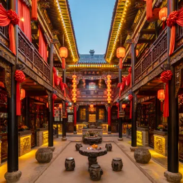 Yijingxuan boutique lnn Hotels near Pingyao Gucheng Railway Station