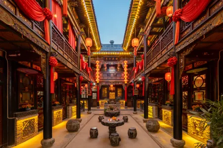 Yijingxuan boutique lnn Отели рядом с достопримечательностью «Ming and Qing Dynasty Ancient Street»