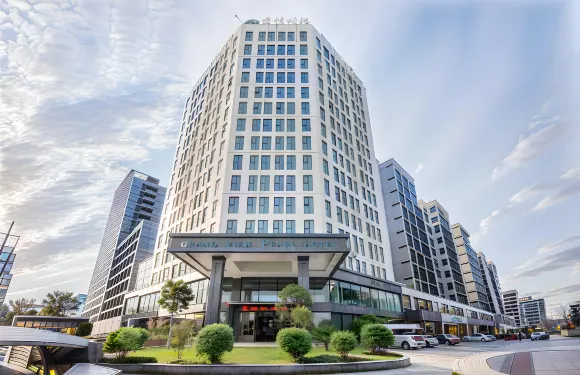 温縣君怡明珠大酒店（子夏公園店）