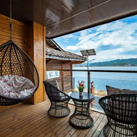 Lugu Lake Hongyun Yaju Homestay