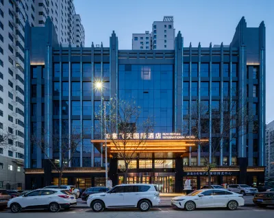 Ruyi Feitian International Hotel (Lanzhou West Station) Hotels in Anning University Town