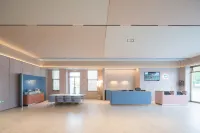 HanTing Hotel (Taizhou Zhangdian Town Zhihui Park)