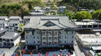 希怡飯店（武當山景區入口店） 武當太極湖附近的飯店